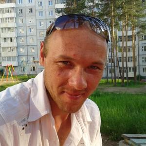 Сергей, 40 лет, Усть-Илимск