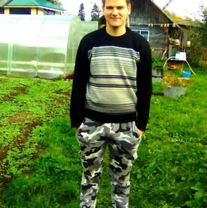 Парни в Пскове: Иван, 23 - ищет девушку из Пскова