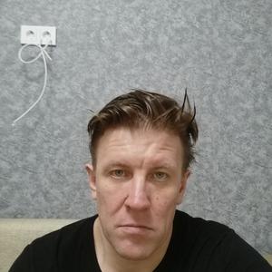 Димон, 45 лет, Пермь