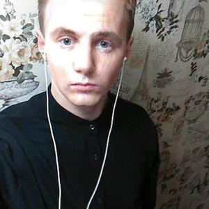 Сергей, 28 лет, Ростов