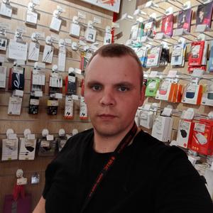Дмитрий, 27 лет, Абинск