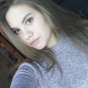 Девушки в Челябинске: Людмила, 22 - ищет парня из Челябинска