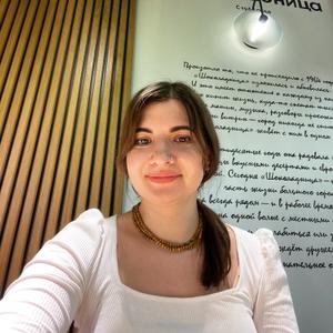 Марина, 33 года, Воронеж