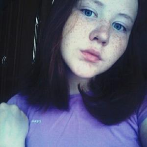 Настя, 23 года, Казань