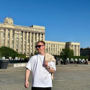 Парни в Санкт-Петербурге: Илья, 27 - ищет девушку из Санкт-Петербурга
