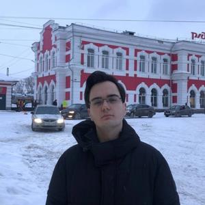 Парни в Вологде: Егор, 22 - ищет девушку из Вологды