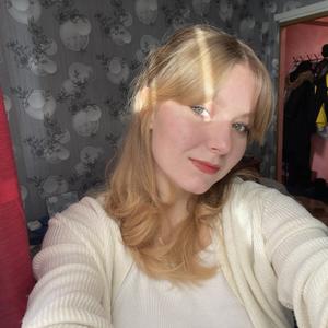 Александра, 21 год, Пермь
