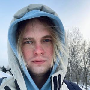 Илья, 24 года, Тверь