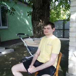 Парни в Пятигорске: АЛЕКСАНДР, 33 - ищет девушку из Пятигорска