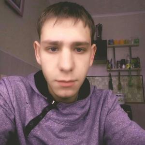 Сергей, 26 лет, Холмск