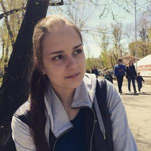 Девушки в Хабаровске (Хабаровский край): Екатерина, 24 - ищет парня из Хабаровска (Хабаровский край)