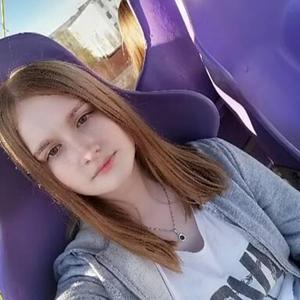 Светлана, 21 год, Архангельск