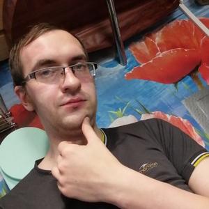 Парни в Вологде: Андрей Степулев, 33 - ищет девушку из Вологды
