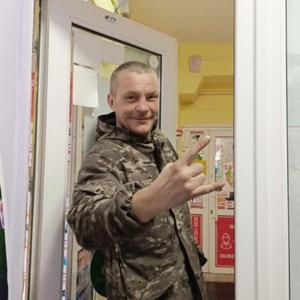 Виталя, 43 года, Вилючинск