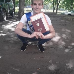 Кирилл, 24 года, Самара