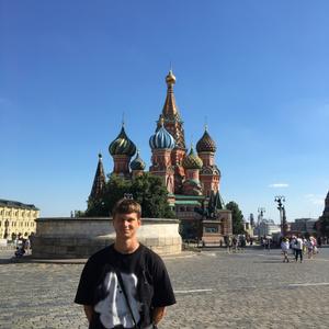 Максим, 19 лет, Краснодар