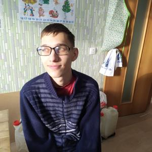 Дмитрий, 22 года, Первоуральск