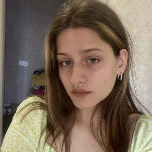 Соня, 20 лет, Екатеринбург