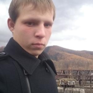 Артем, 26 лет, Хабаровск