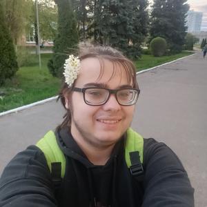 Илья, 19 лет, Воронеж