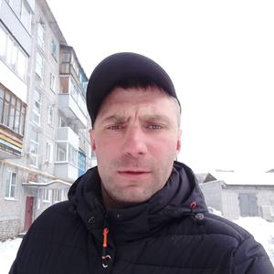Парни в Санкт-Петербурге: Василий, 38 - ищет девушку из Санкт-Петербурга