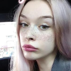 Анастасия, 24 года, Московская