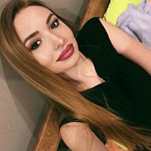 Алина, 26 лет, Москва