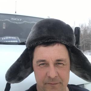Парни в Вольске: Андрей, 45 - ищет девушку из Вольска
