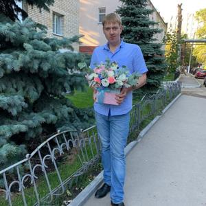 Парни в Саратове: Дмитрий, 36 - ищет девушку из Саратова