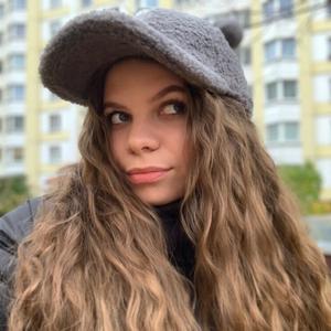 Мелания, 22 года, Минск