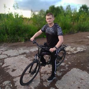Парни в Ухте (Коми): Олег, 29 - ищет девушку из Ухты (Коми)