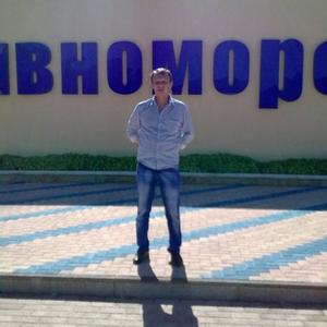 Сергей, 46 лет, Воронеж