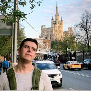 Парни в Калининграде: Григорий, 24 - ищет девушку из Калининграда