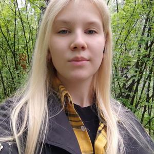 Александра, 20 лет, Екатеринбург