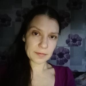 Галина, 44 года, Пермь