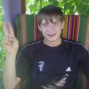 Парни в Зее: Ivan Christich, 29 - ищет девушку из Зеи