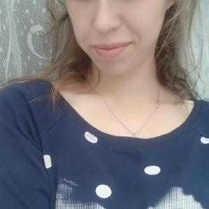 Яна, 28 лет, Краснодар