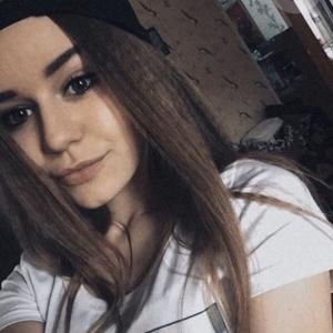 Девушки в Тольятти: Екатерина , 25 - ищет парня из Тольятти
