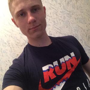 Алексей, 24 года, Воронеж