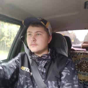 Парни в Череповце: Егор, 20 - ищет девушку из Череповца