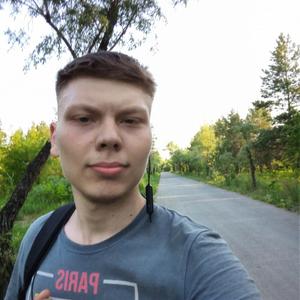 Парни в Омске: Александр, 21 - ищет девушку из Омска