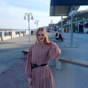Девушки в Екатеринбурге: Людмила, 25 - ищет парня из Екатеринбурга