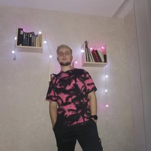 Парни в Екатеринбурге: Илья, 24 - ищет девушку из Екатеринбурга