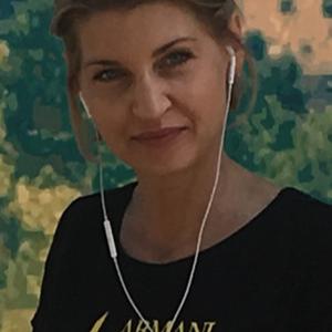 Марина По, 37 лет, Хабаровск