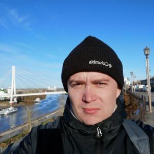 Парни в Владивостоке: Константин, 37 - ищет девушку из Владивостока