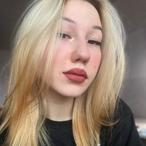 Кристина Глинка, 20 лет, Саратов