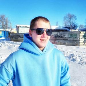 Парни в Петрозаводске: Егор, 22 - ищет девушку из Петрозаводска