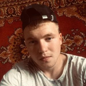Денис, 21 год, Пермь