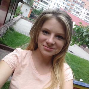 Татьяна, 26 лет, Киев