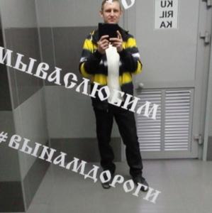 Парни в Рубцовске: Рома, 38 - ищет девушку из Рубцовска